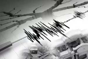 Poso Diguncang Gempa 4,3 M