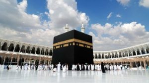 Pemerintah Larang Masyarakat Ibadah Haji Lebih dari Sekali