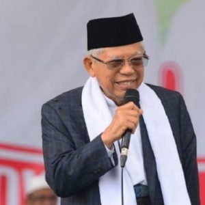 Wapres Sentil Zulhkifli Hasan Soal Lelucon Amin di Akhir Doa dengan Politik
